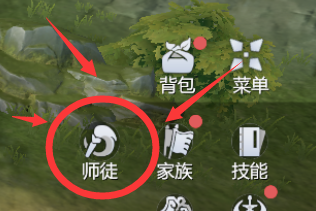 【新手必看】保姆級升級攻略圖片_4