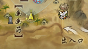 剑网三攻略 幽海牧 宾宾 动态 西山居游戏中心