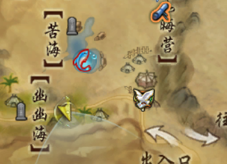 剑网三攻略 幽海牧 宾宾 动态 西山居游戏中心