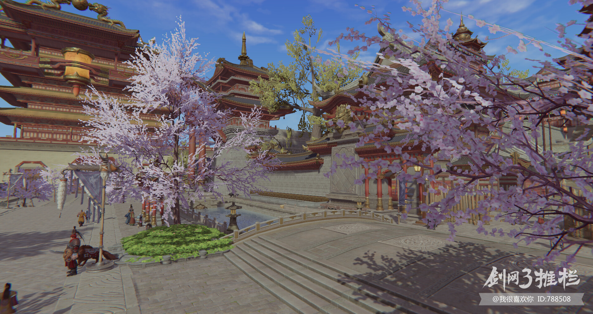 7月4日截图打卡 长安春 动态 西山居游戏中心