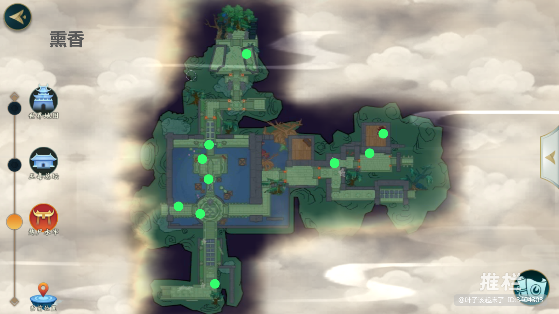 五毒地图各材料标点-动态-西山居游戏中心