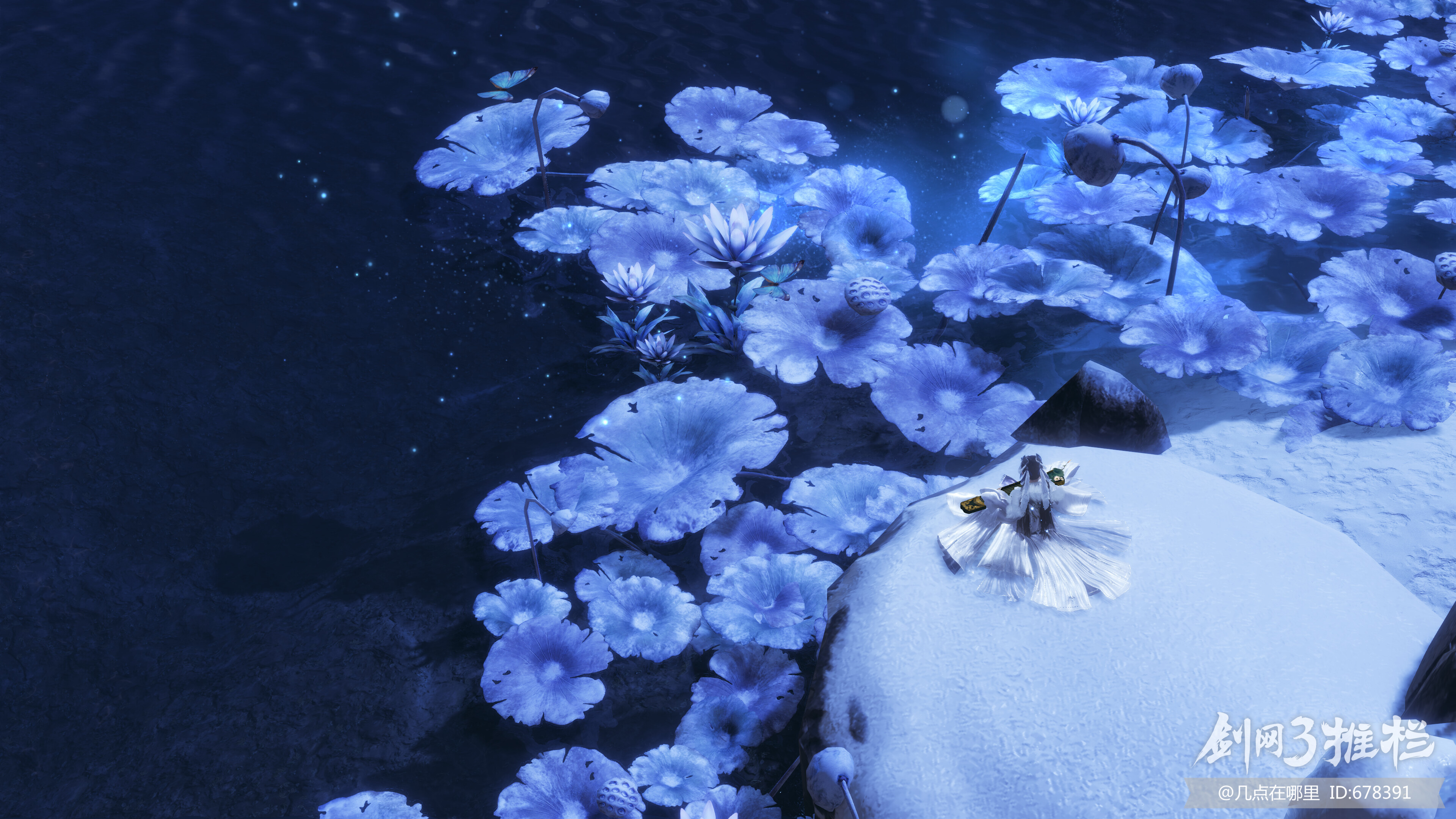 7月12日截图打卡 副本风光 动态 西山居游戏中心