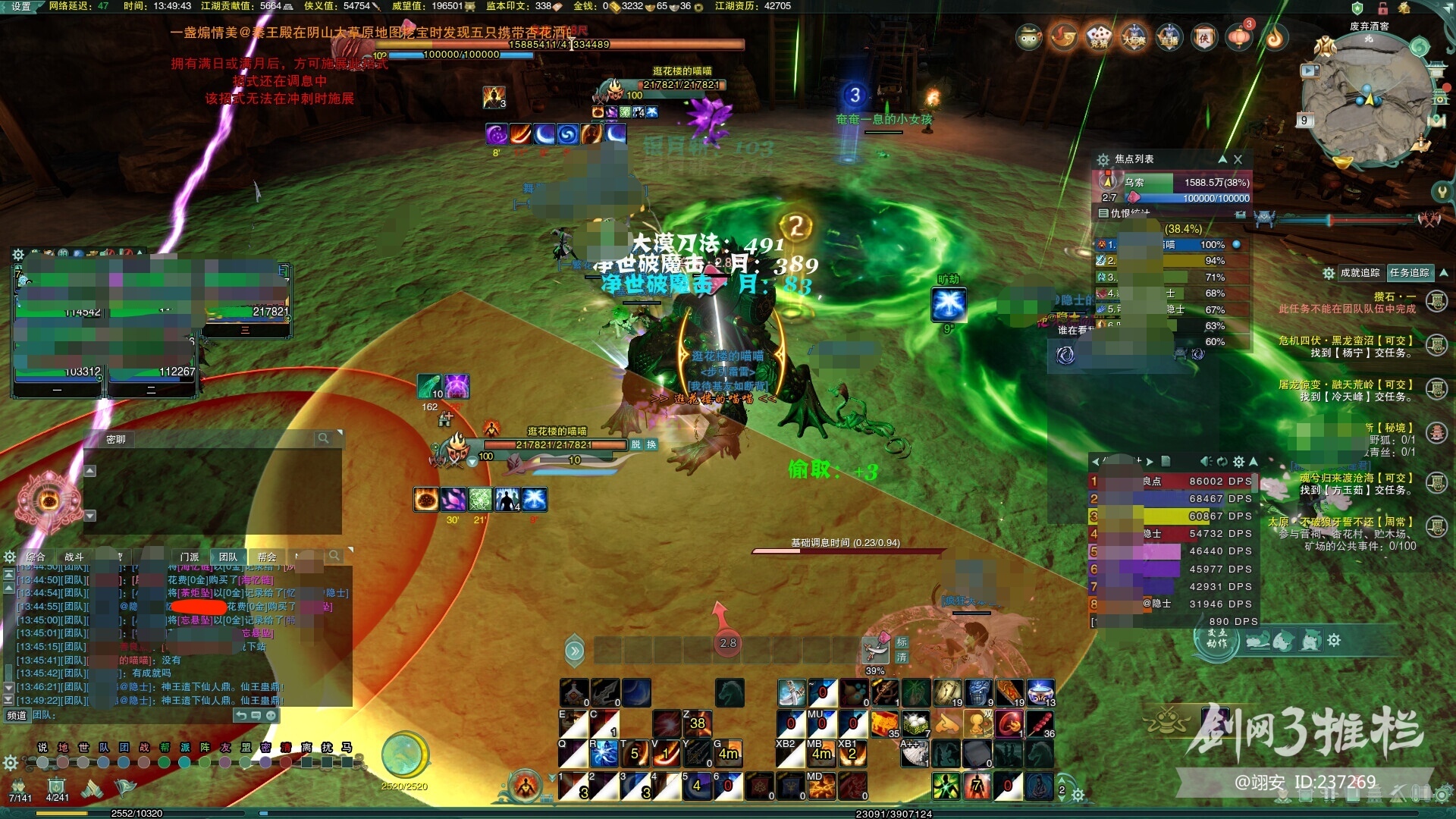 10狼神图文攻略，这次真的会了！（2025年单人模式更新版）-动态-西山居游戏中心