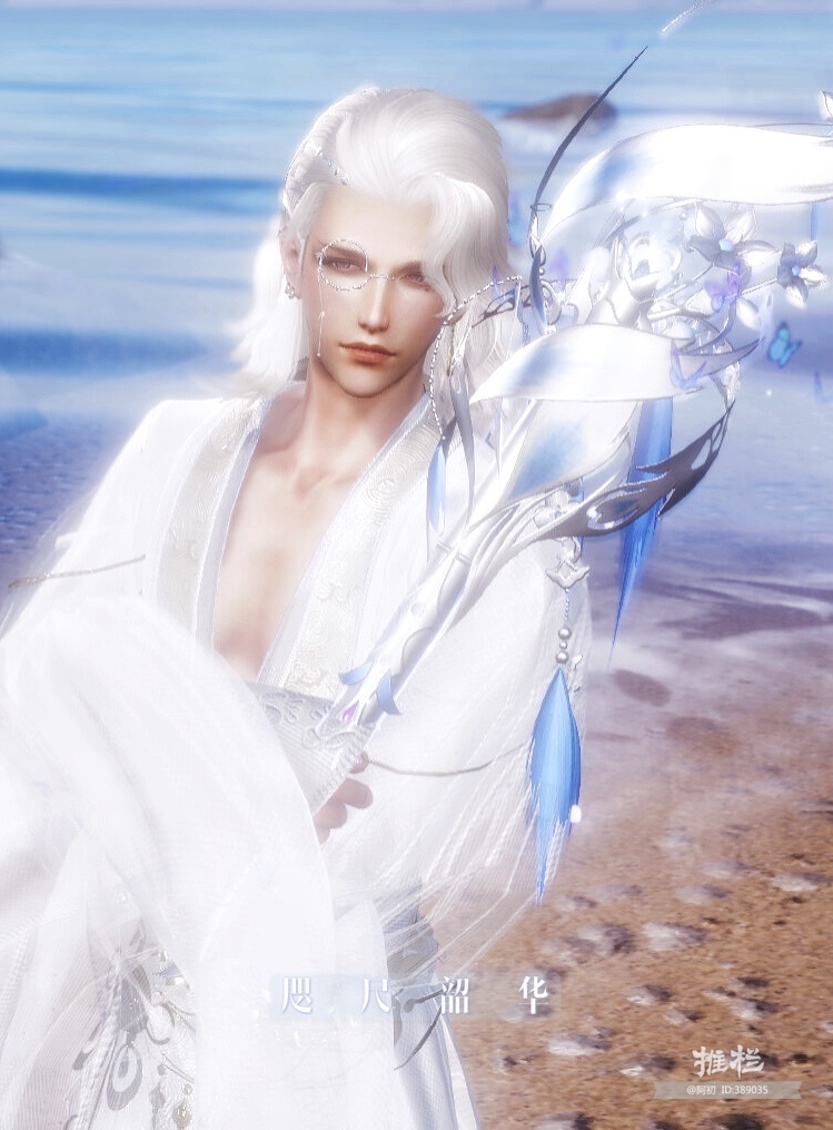 灵知95级毒经橙武:绛玉拨云90级补天橙武:枫木晚晴90级毒经橙武:太上