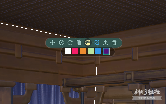 体服家具染色功能介绍 这真的不是加了一层滤镜吗 动态 西山居游戏中心