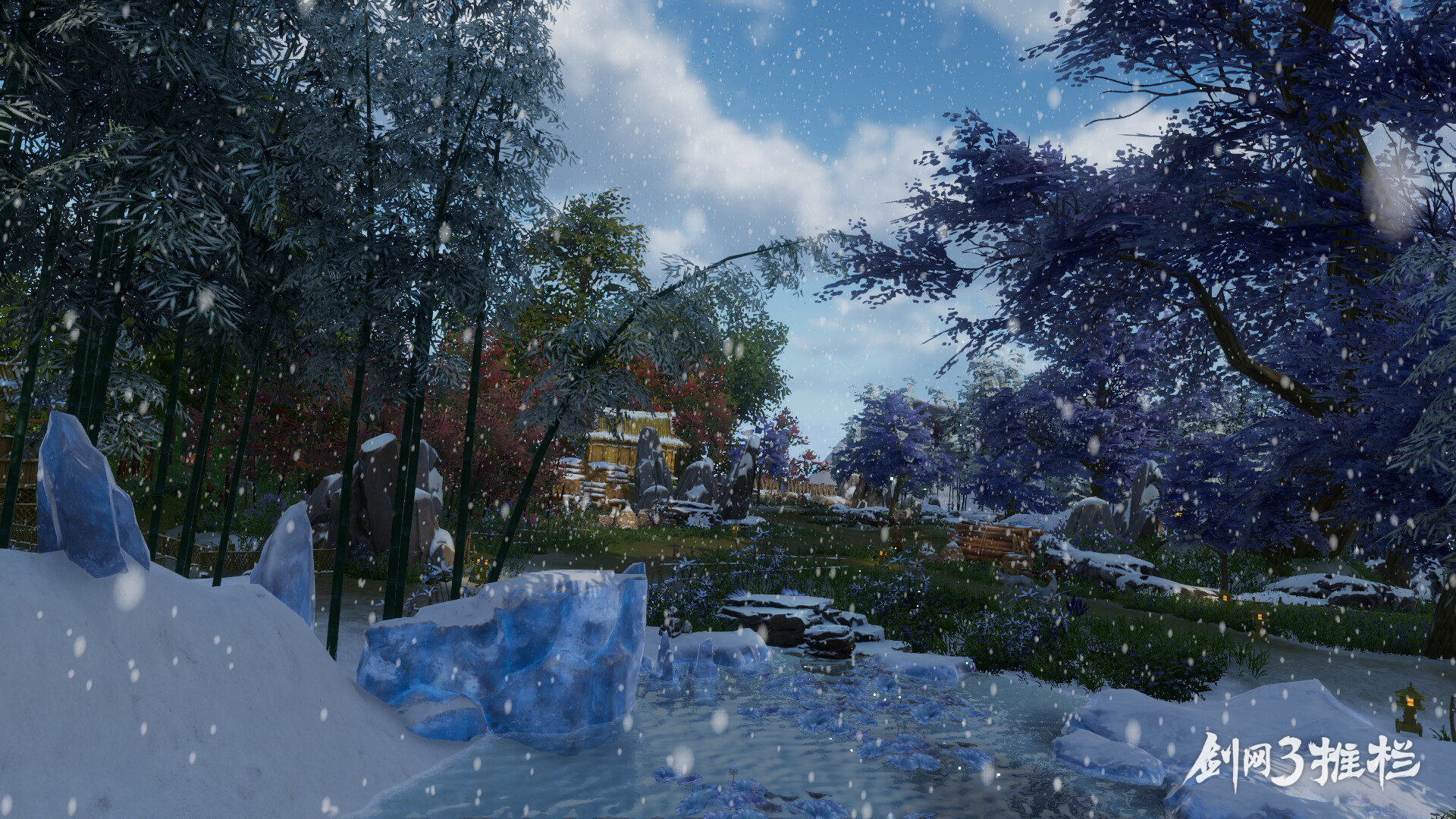 7月3日截图打卡 昆仑 动态 西山居游戏中心